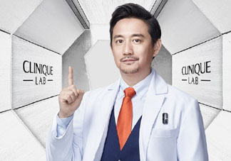 倩碧抗氧化維C安瓶精華怎么樣？倩碧抗氧化維C安瓶精華好用嗎？