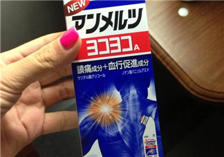 安美露小孩能用嗎？安美露使用說(shuō)明