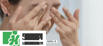 zero卸妝膏真假怎么辨別？zero卸妝膏真假對(duì)比圖