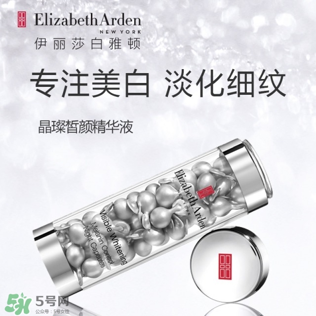 面部皮膚炎癥怎么消炎 皮膚炎癥管理 面部皮膚炎癥怎么消炎 皮膚炎癥管理