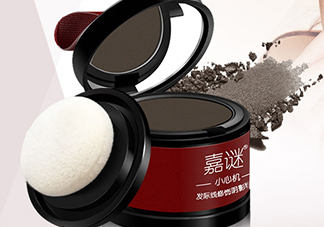 發(fā)際線粉傷頭發(fā)嗎？發(fā)際線粉危害大盤點(diǎn)