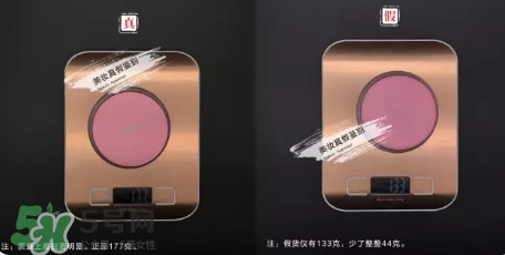 zero卸妝膏真假怎么辨別？zero卸妝膏真假對(duì)比圖