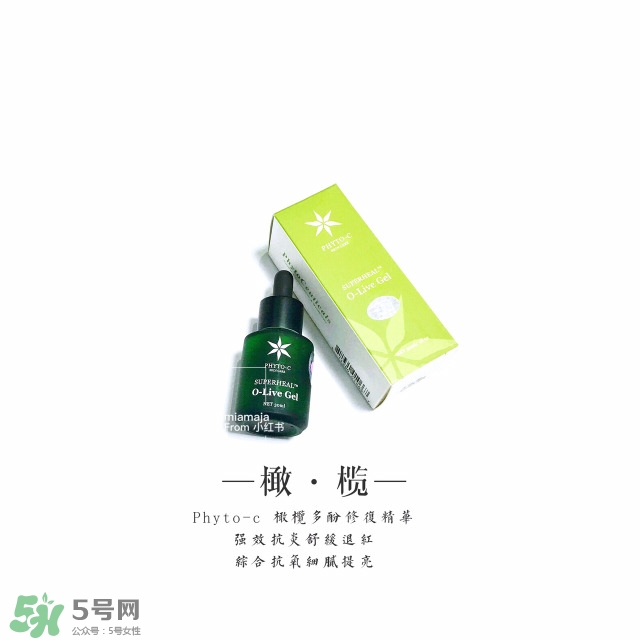 肌膚屏障受損怎么修復 強化皮膚屏障思路