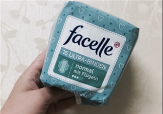 facelle衛(wèi)生巾怎么樣？德國(guó)facelle衛(wèi)生巾測(cè)評(píng)