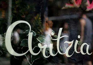 Aritzia是什么牌子？Aritzia是什么檔次？