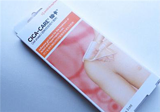 仙卡疤痕貼有用嗎？仙卡疤痕貼效果怎么樣？