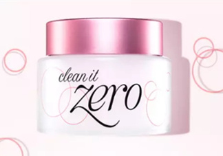 zero卸妝膏真假怎么辨別？zero卸妝膏真假對(duì)比圖
