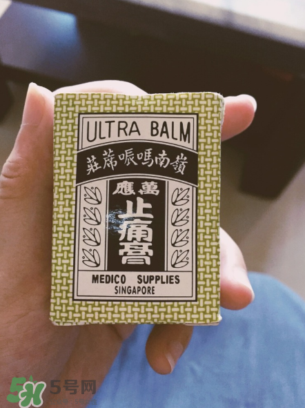 萬(wàn)應(yīng)膏多少錢(qián)？萬(wàn)應(yīng)膏價(jià)格介紹