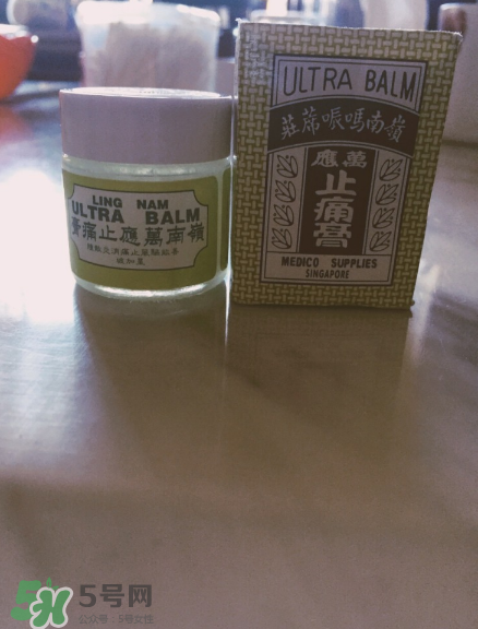 萬(wàn)應(yīng)膏多少錢(qián)？萬(wàn)應(yīng)膏價(jià)格介紹