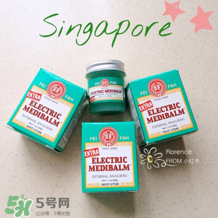 萬應(yīng)膏含激素嗎？萬應(yīng)膏成分解析