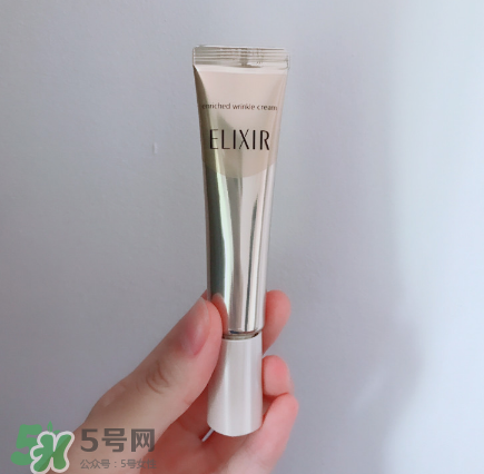 elixir眼霜怎么樣？資生堂elixir眼霜測評