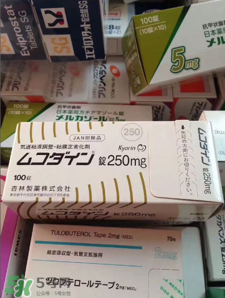 日本哮喘藥效果怎么樣？日本哮喘藥療效評測