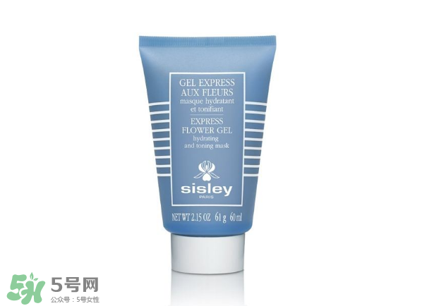 希思黎面膜孕婦能用嗎？希思黎面膜價格