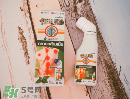 千里追風(fēng)油多少錢一瓶？千里追風(fēng)油價(jià)格介紹