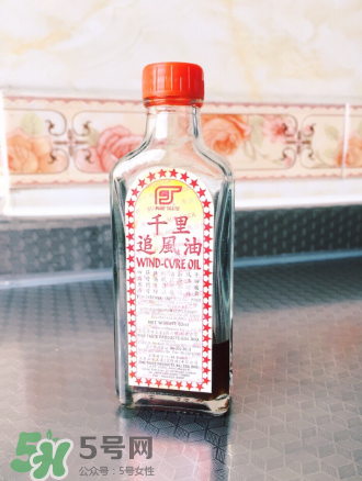 千里追風(fēng)油怎么使用？千里追風(fēng)油用法介紹