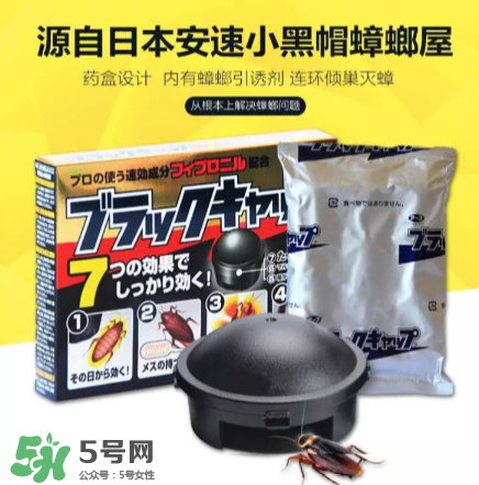 日本蟑螂藥好用嗎？日本蟑螂藥效果評測