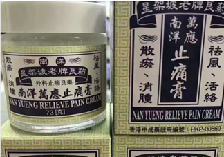 萬應(yīng)膏多少錢？萬應(yīng)膏價格介紹