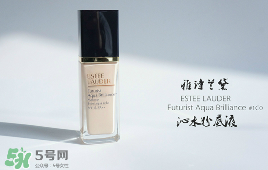 雅詩蘭黛粉底液哪款最好用_口碑最佳 雅詩蘭黛粉底液哪款最好用_口碑最佳