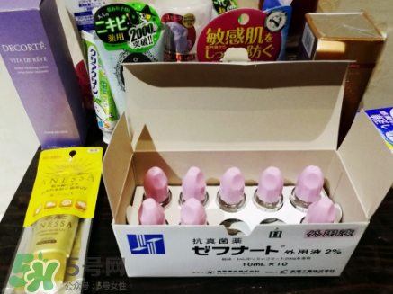 日本灰指甲藥水多少錢？日本灰指甲藥水價格介紹