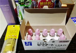 日本灰指甲藥水多少錢？日本灰指甲藥水價格介紹