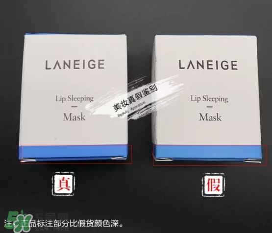韓妝蘭芝草莓唇膜真假怎么辨別-真假對比圖 韓妝蘭芝草莓唇膜真假怎么辨別-真假對比圖