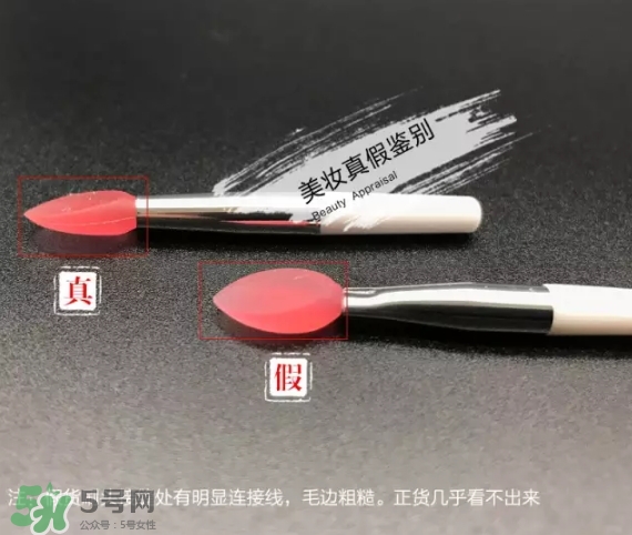 韓妝蘭芝草莓唇膜真假怎么辨別-真假對比圖 韓妝蘭芝草莓唇膜真假怎么辨別-真假對比圖