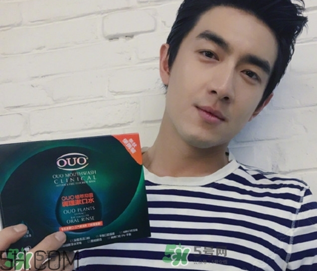 ouo漱口水好用嗎 ouo漱口水好用嗎