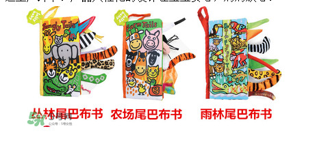 Jollybaby是哪個國家的品牌？Jollybaby是什么牌子？