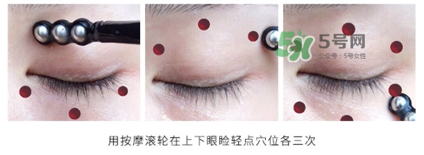 歐萊雅三珠小冰棒怎么用？歐萊雅三珠小冰棒使用方法