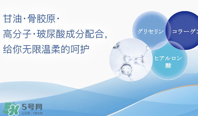 大王elleair面紙?jiān)趺礃觃多少錢(qián)