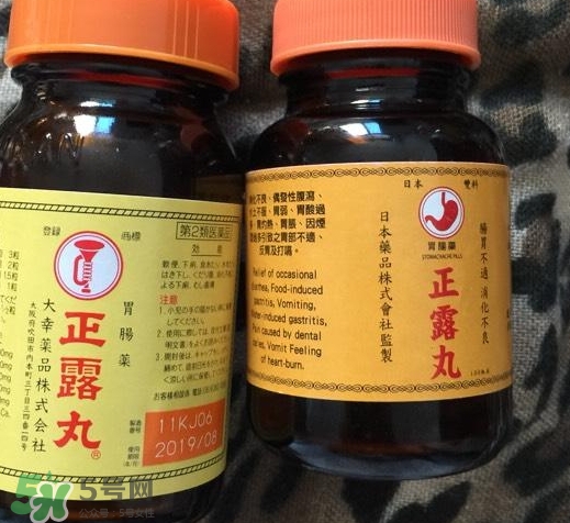 喇叭正露丸香港和日本哪個(gè)好_版本區(qū)別 喇叭正露丸香港和日本哪個(gè)好_版本區(qū)別