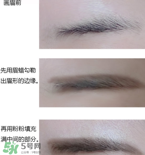 美寶蓮眉粉多少錢？美寶蓮眉粉價(jià)格