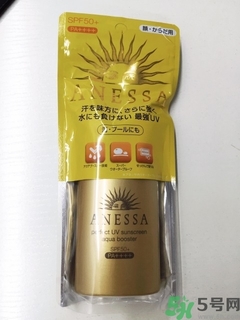 安耐曬保質(zhì)期多久？安耐曬保質(zhì)期怎么看？