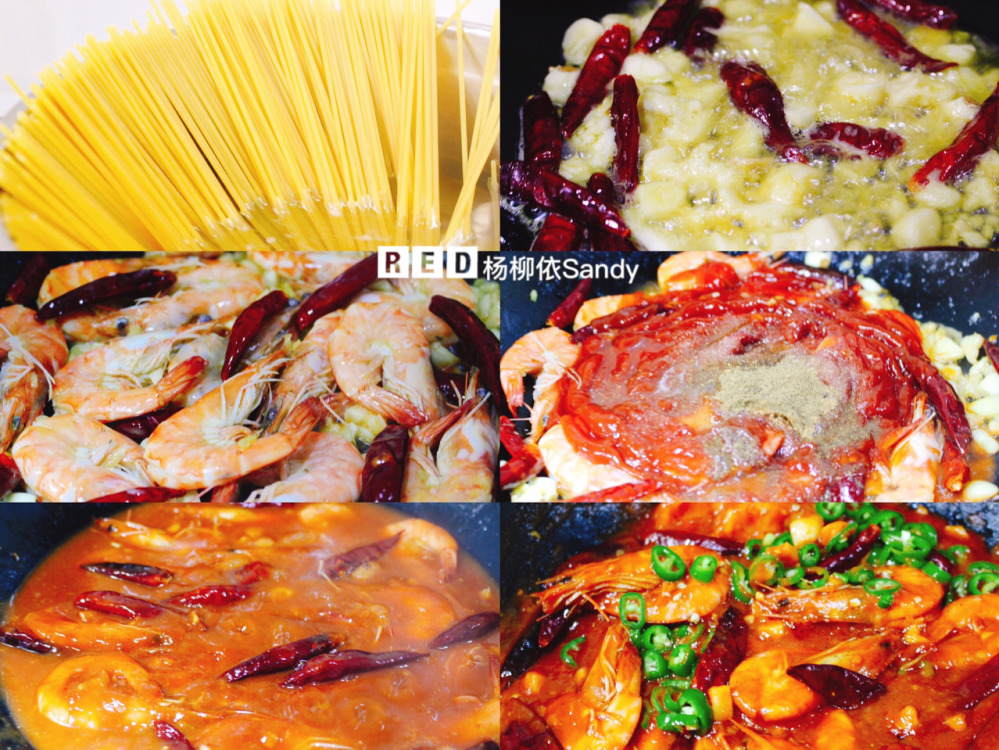 茄汁大蝦意面怎么做好吃到哭 茄汁大蝦意面怎么做好吃到哭