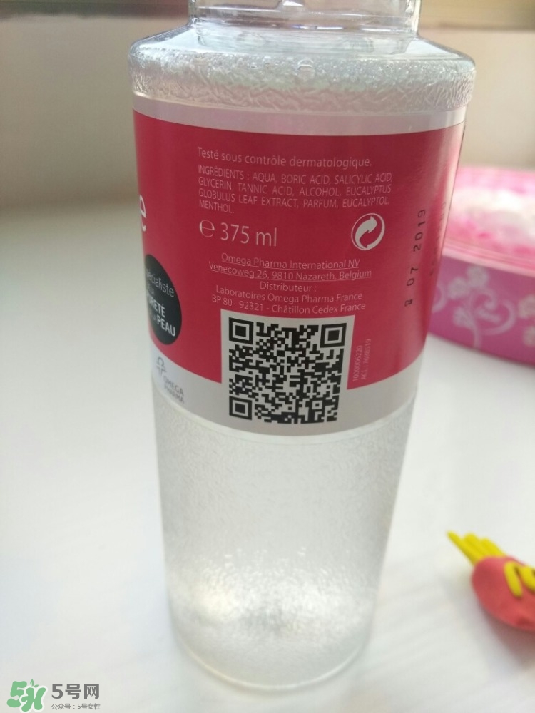 珍貴水怎么使用及真假辨別 珍貴水怎么使用及真假辨別