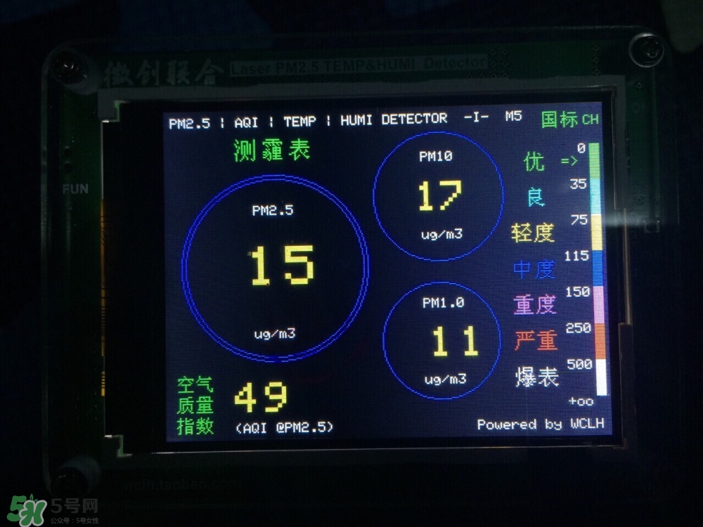 空氣凈化器什么牌子好 空氣凈化器選購攻略 空氣凈化器什么牌子好 空氣凈化器選購攻略
