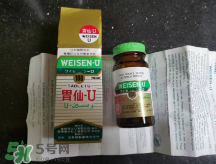 日本胃仙u的功效和作用是什么？