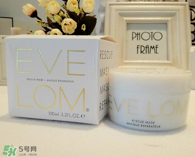 EVE LOM急救面膜哪里買便宜？EVE LOM急救面膜測評