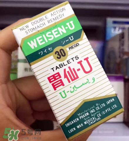 日本胃仙u多少錢一瓶？日本胃仙u價(jià)格介紹