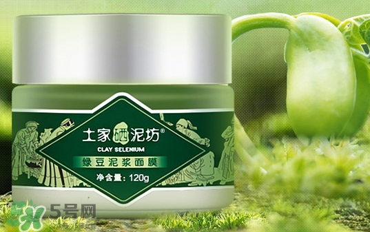 土家硒泥坊和膜法世家哪個(gè)好_對(duì)比 土家硒泥坊和膜法世家哪個(gè)好_對(duì)比