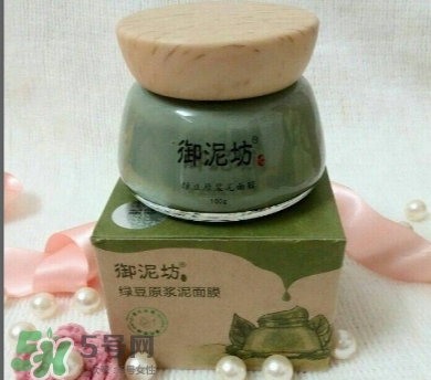 土家硒泥坊和膜法世家哪個(gè)好_對(duì)比 土家硒泥坊和膜法世家哪個(gè)好_對(duì)比