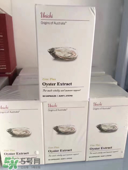 澳洲生蠔精怎么吃？澳洲生蠔精服用方法