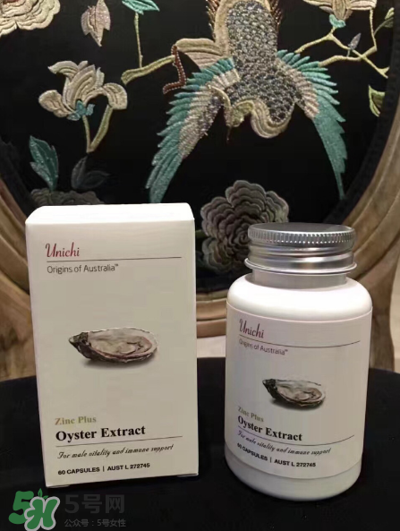 澳洲生蠔精怎么吃？澳洲生蠔精服用方法