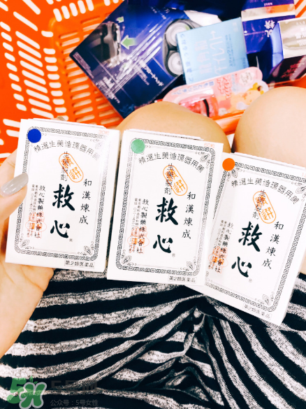 日本救心丸多少錢一盒？日本救心丸價格介紹