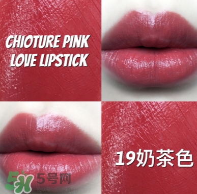 土家硒泥坊和稚優(yōu)泉哪個(gè)好_對比 土家硒泥坊和稚優(yōu)泉哪個(gè)好_對比