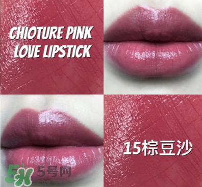 土家硒泥坊和稚優(yōu)泉哪個(gè)好_對比 土家硒泥坊和稚優(yōu)泉哪個(gè)好_對比