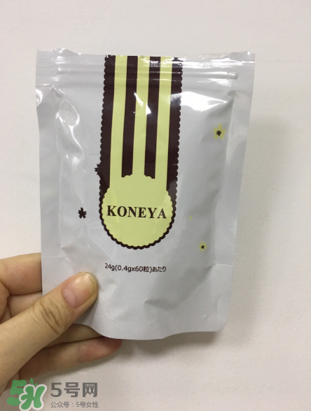 漢方減肥藥副作用是什么？