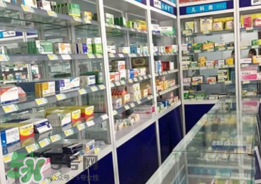 藥盒上有這10個字慎買 買那些藥要注意？