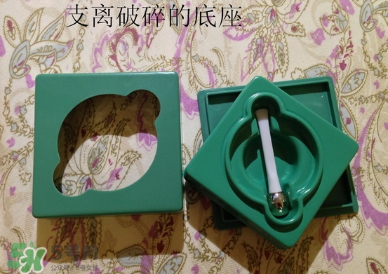 海藍(lán)之謎眼霜真假怎么辨別_對(duì)比圖 海藍(lán)之謎眼霜真假怎么辨別_對(duì)比圖