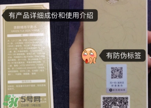 土家硒泥坊茶鮮套裝系列怎么樣_多少錢 土家硒泥坊茶鮮套裝系列怎么樣_多少錢